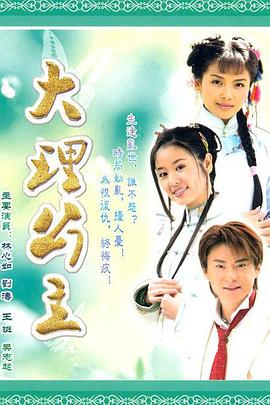 青娱乐影视